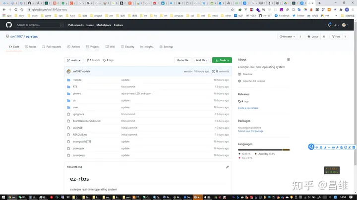 ez rtos github repo