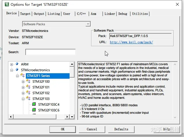 keil 5 set target