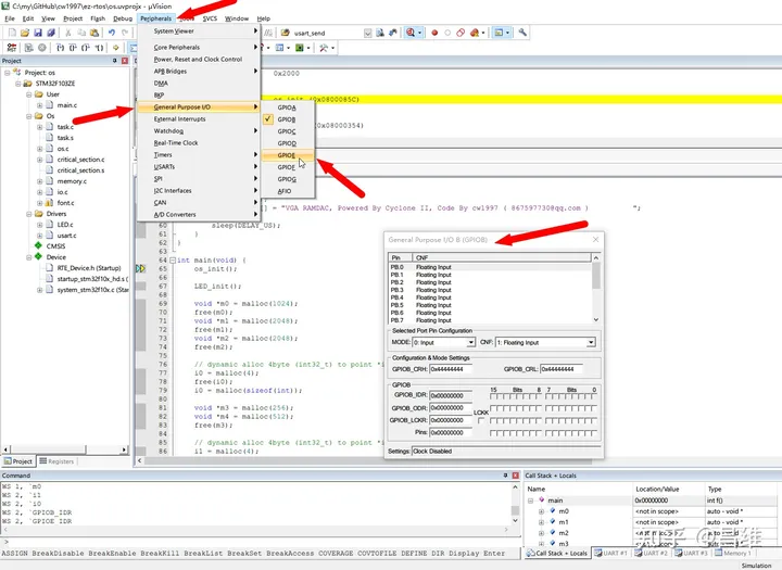 keil debug watch gpio