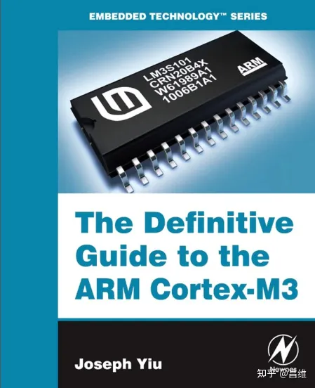 the definitive guide to the arm cortex m3 book cover