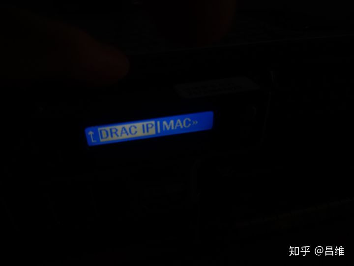 check-DRAC-IP-on-front-side-display