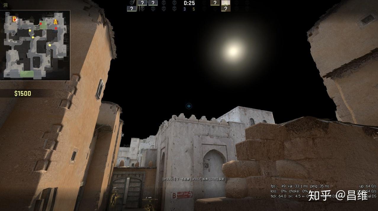 csgo polar day