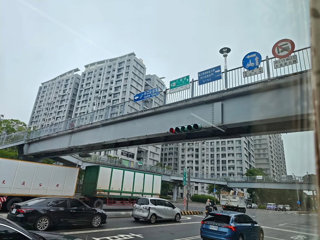 參訪臺師大林口校區雲端節能機房 正文图片 1