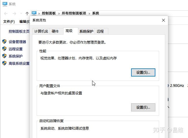 前端开发中的placeholder与focus细节 正文图片 4
