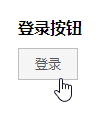 focus-style-with-black-outline-on-Chrome-button-with-pseudo-classes-focus-visible