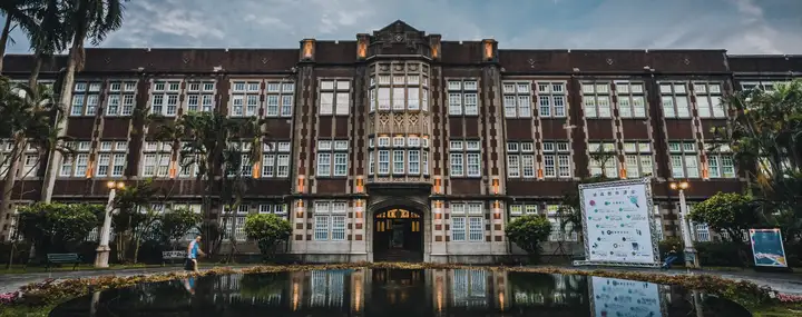 NTNU heritage administration building, former Taipei Higher School building