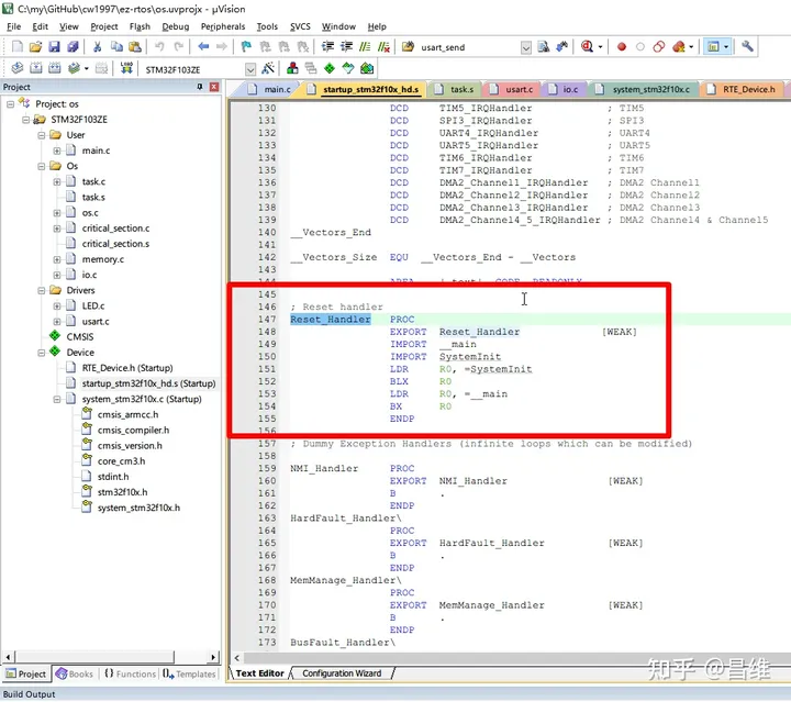 从零开始写一个操作系统(二) —— startup 与 bootloader 正文图片 4