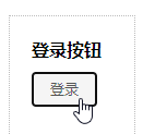 Focus style with black outline on Chrome button with default styles