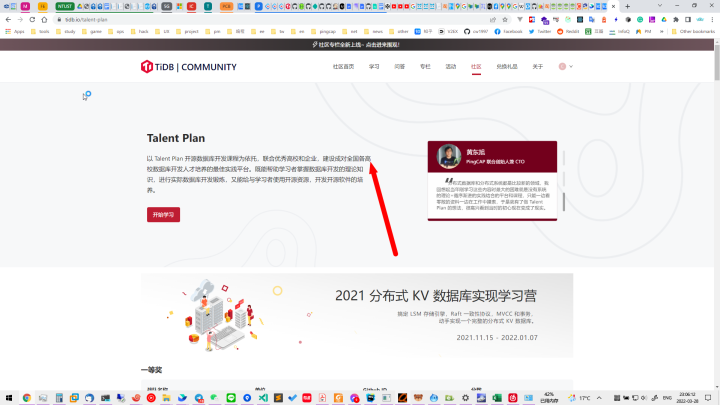 全角标点符号在 Web 网页中的排版问题 正文图片 1